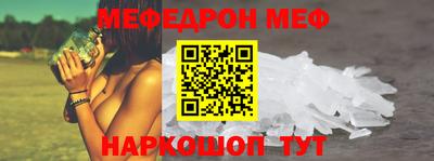 mix Гатчина