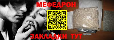 mix Гатчина