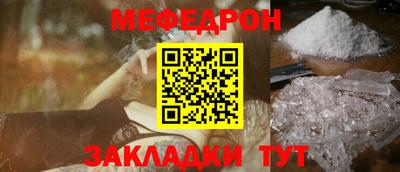 кокаин перу Гагарин