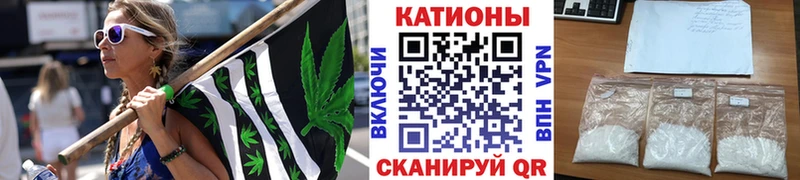 МЕФ мука Пыть-Ях