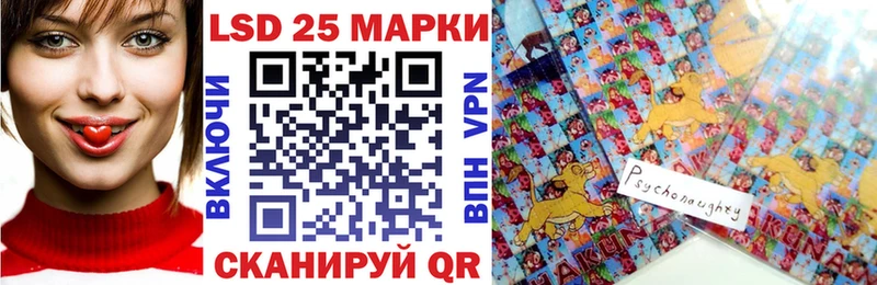 Марки N-bome 1,8мг  продажа наркотиков  OMG ONION  Пыть-Ях 