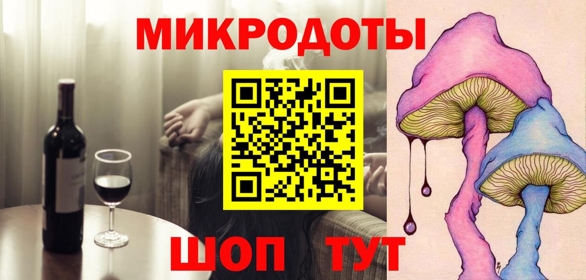Пыть-Ях  Галлюциногенные грибы Cubensis  Вход с VPN  Псилоцибиновые грибы MAGIC MUSHROOMS 