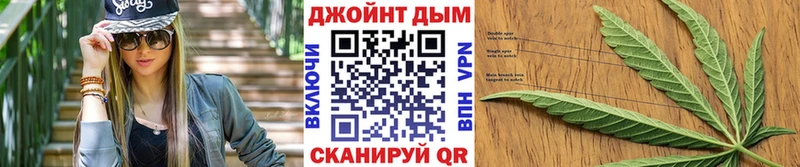 Конопля семена  Пыть-Ях 